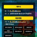 성건동행정복지센터-3 이미지