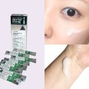 브이티 - 포항시 북구 법원로39번길 4 | 다이소 리들샷 500 후기 VT 브이티 계속 쓰게 되는 이유