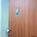 경희한방병원 | 강동경희한방병원 소아 한약 입 짧은 아이 먹여본 후기