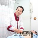 의성한방병원 이미지