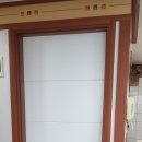 선경종합목재 이미지