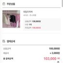 하이히얼 이미지