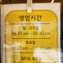 컴포즈커피천안두정