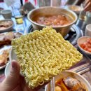 인천 구월동 술집 웨이팅 맛집 한사발포차