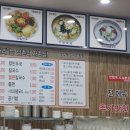 남촌주유소 이미지