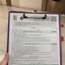 이종원내과의원 | 화이자 2차 부작용 겪는 중에 B형 간염 2차 예방주사 접종한 후기