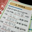 석수초등학교 이미지