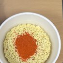 씨유(CU) 청담삼환점 | [cu편의점] 하림 양푼 김치찌개라면 내돈내산 후기