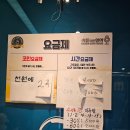 히든코인싱어 노래연습장 | [수원 인계] 히든코인싱어 노래연습장 인계점