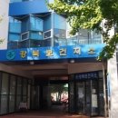 북구보건소 화장실 이미지