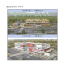 알엔피건축사사무소