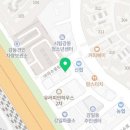 매머드익스프레스강일점