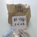 동명동주민센터 이미지