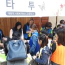 송민공업사 이미지