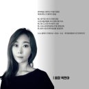 대구댄스하우스학원