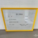 수지미술관 | 남원 수지 미술관 후기