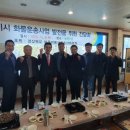 일반화물 - 영천시 보목1길 5 | 일반화물