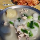 스카이 오토 이미지