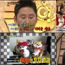 뽑기의 신 이미지