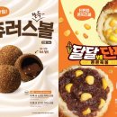 빽이네 EBN산업경제