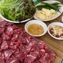 송파 한우 정육식당
