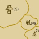 황하 카카오 검색결과