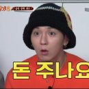 HR 태양광발전소 이미지