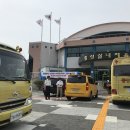 버스 이미지