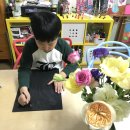 이문초교병설유치원 이미지