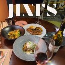 쉐프조조 | 해방촌 맛집 나만 알고 싶은 신흥시장 단골 비스트로 조조 와인 한잔