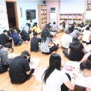 나사로 청소년의 집
