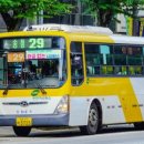 삼원슈퍼 - 천안시 동남구 원성8길 13 | 삼원슈퍼