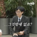 자신있게 듣고 말하는 영어 이미지