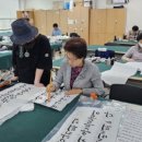 한글서예 이미지