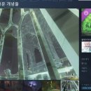 메가웨이PC 이미지