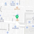 법무사유형용사무소