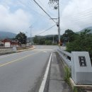 가야119지역대 이미지