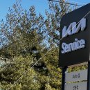 산동점 기아오토큐 이미지