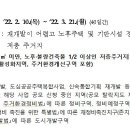 면목동-022 네이버블로그