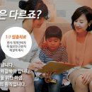 은하수한의원 이미지