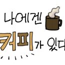 옛날뻥튀기 이미지