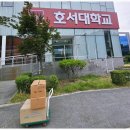 천안샌드위치도시락, 리모먼트커피스탠드. 호서대학교 KTX캠퍼스 행사도시락 납품 후기