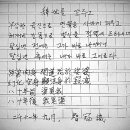 정릉55 이미지