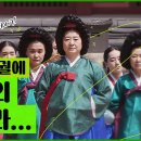 우리여관 이미지