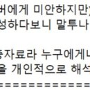 연세크라운비뇨의학과의원 | ★남성가임력검사★정액검사 가능한 곳★서울 임신 사전건강관리 지원사업