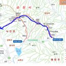 광천-비상-8 이미지