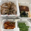 귀한족발 답십리점 이미지