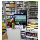 분당새봄약국 이미지