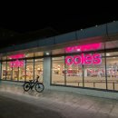 네이처스비타민샵 | [2024년 5월 호주 5박7일] 시드니 콜스(Coles) 마트 후기 (Feat. 호주 기념품은 여기!)