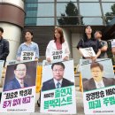 방송문화진흥회 노동조합 이미지